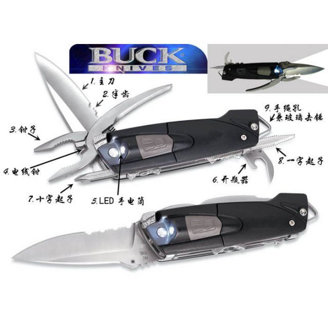 正品BUCK731黑色多用刀钳