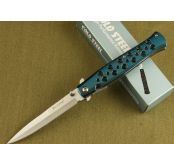 钢铁26S折刀（蓝色）